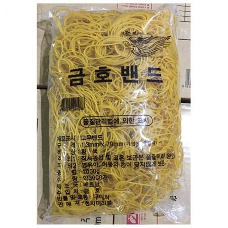 고무줄(금호밴드 3000개 1K) 식자재 업소용 대용량 허리 천가게 롤 고무밴드 선퀼트 옷 바지 의류부자재 마 이미지