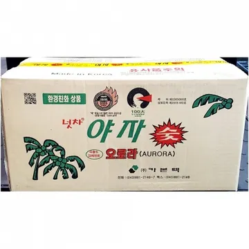 오로라숯(40개입 20K) 식자재 업소용 대용량 소포장 야자숯 아래로타 조개탄 참숯 대명 대성 숯도락 이지쿡