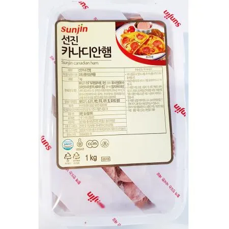 카나디안햄(선진 1K) 업소용 식자재 햄 슬라이스햄 샌드위치햄 샌드위치재료 샐러드재료 식당 카페