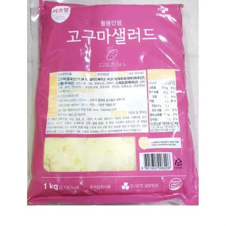 고구마샐러드(이츠웰 리뉴얼 1k) 샐러드 식자재 업소용 대용량 뷔페 단체급식 반찬 간편식