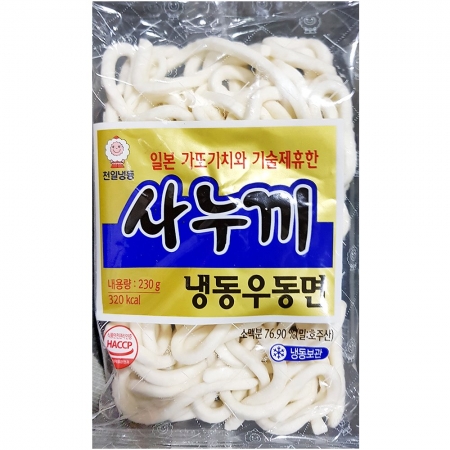 천일 사누끼 냉동우동면 230g 40개 식자재 업소용 대용량 사누끼 천일 면사랑 해성 기네우치 사랑 식료품 사누끼우동면 농심 이미지