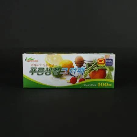 푸른생활 위생팩 25*35cm 100매 식품보관팩 비닐팩 pe팩 업소용 식당용 대용량 주방용품 식품포장