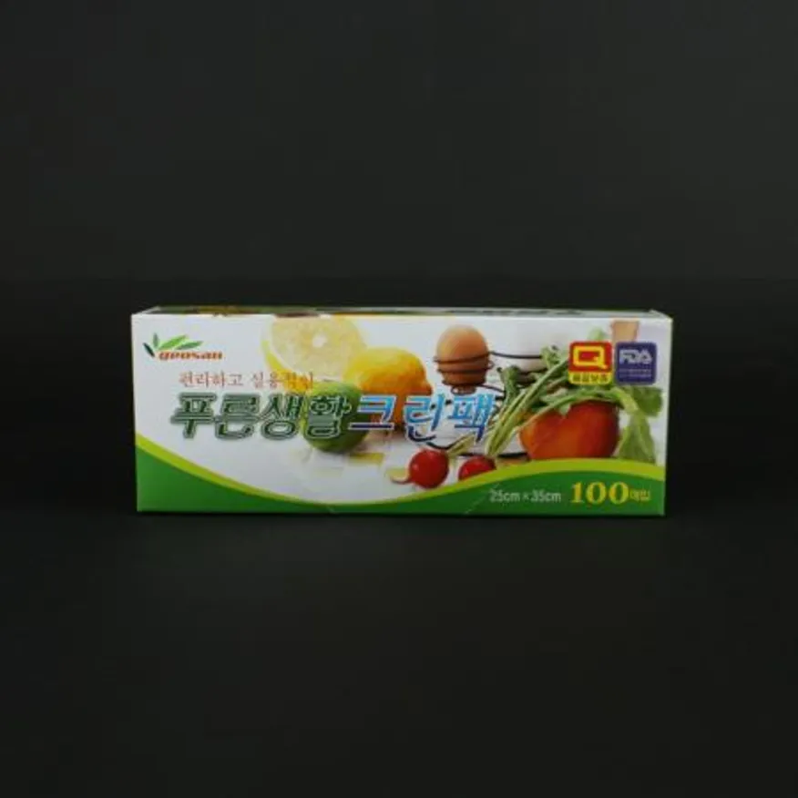 푸른생활 위생팩 25*35cm 100매 식품보관팩 비닐팩 pe팩 업소용 식당용 대용량 주방용품 식품포장 이미지