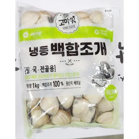 백합조개(재호 약70미/K 1K) 식자재 업소용 대용량 업소 백합 백합조개 냉동 곰표 원양무역 다시다 조개