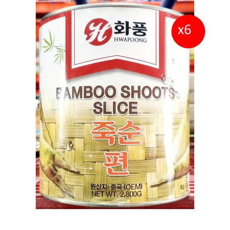 죽순캔(화풍 편 2.84K)X6 업소용 대용량 죽순 통조림 중식재료 식자재 요리재료 채소재료 편죽순