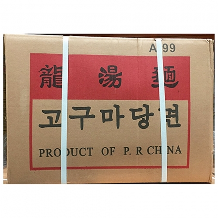 고구마당면(산동 14k) 1개 식자재 업소용 대용량 화미 이츠웰 산동 온누리 오뚜기 찰당면 장우진 프레시원 납작 이미지