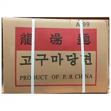 고구마당면(산동 14k) 1개 식자재 업소용 대용량 화미 이츠웰 산동 온누리 오뚜기 찰당면 장우진 프레시원 납작