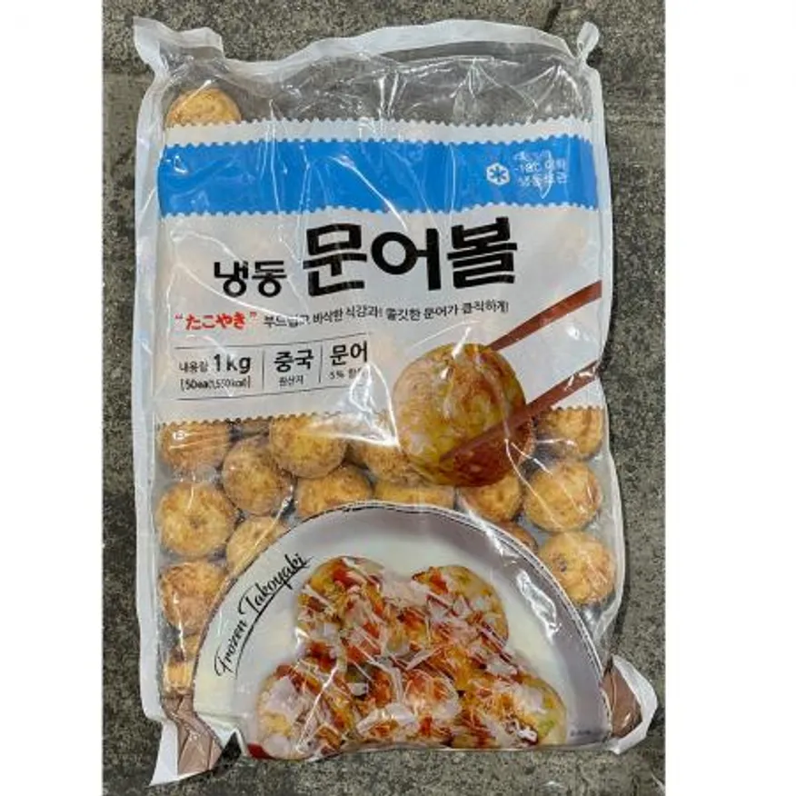 타코야끼(재호 1K) 냉동타코야끼 문어빵 타코야끼볼 간식 길거리음식 술안주 이자카야 업소용 에어프라이어간식 이미지