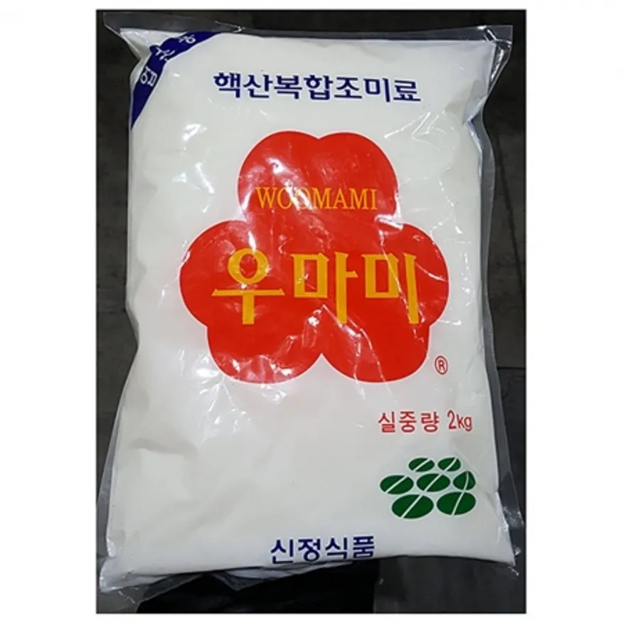 핵산 우아미(MSG 2K) 이미지