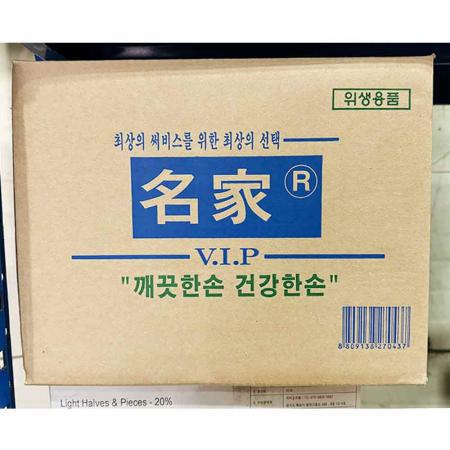물티슈(명가 400입) 1개 식자재 업소용 대용량 베베숲 브라운 페넬로페 크리넥스 마이비데 스마트에코 앙블랑 오리지널 미엘