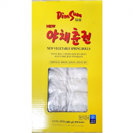 딤섬 야채춘권 딤섬 1.08k 1개 식자재 업소용 대용량 오뚜기 딤섬 즉석요리 야채춘권 간편 건강한 건강 삼양 스프 이미지