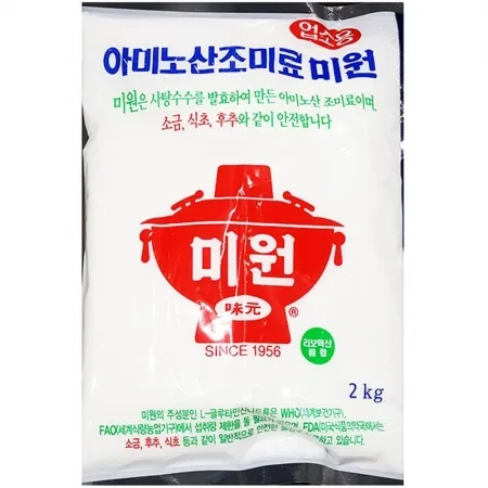 아미노산 미원(대상 2K) msg 조미료 식당용조미료 업소용조미료 대용량조미료 감칠맛 요리재료