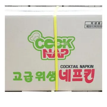 냅킨(무지 갈색 6500매) 1개 식자재 업소용 대용량 테이블 냅킨 칵테일냅킨 고급냅킨유진 무형광 파트너 칵테일냅킨대성 업소용 주지