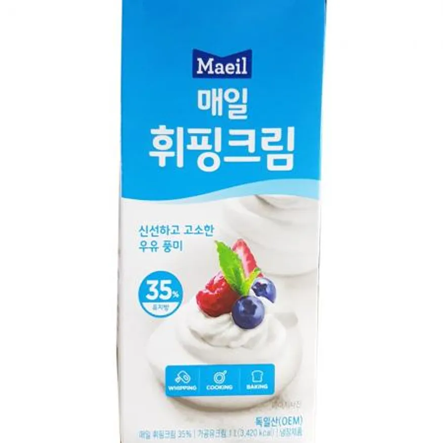 휘핑크림 (매일유업 동물성 35프로 1K) 이미지