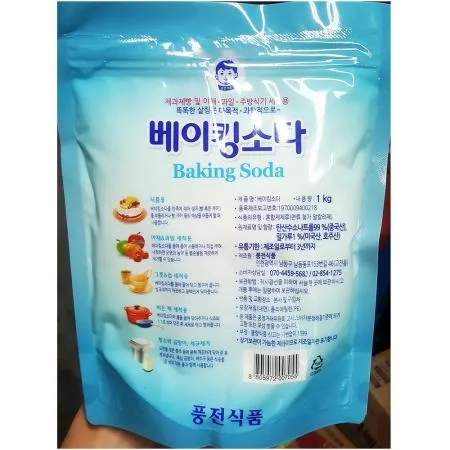 식소다 (아기표 1K) 이미지