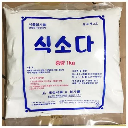 식소다(태성 1k) 식용소다 베이킹소다 베이킹재료 탄산수소나트륨 소다 업소용 대용량 제과점재료 식자재