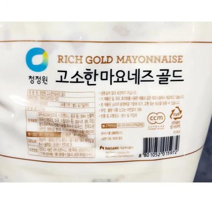 마요네즈(스파우트팩 대상 3.2K) 소스 드레싱 업소용 대용량 식자재 식당소스 급식소스 대상마요네즈 이미지