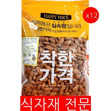 구운아몬드(맛깔 무염 1K)X12 아몬드 무염아몬드 견과류 베이킹재료 카페재료 건강간식 업소용 대용량 식자재