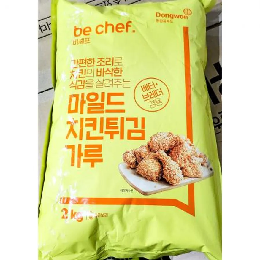 마일드치킨튀김가루(비셰프 2K) X5 이미지