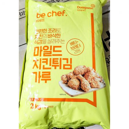 마일드치킨튀김가루(비셰프 2K) 5개 식자재 업소용 대용량 업소 치킨파우더 움트리 튀김 이슬나라 치킨 이금기 순한맛 업소용