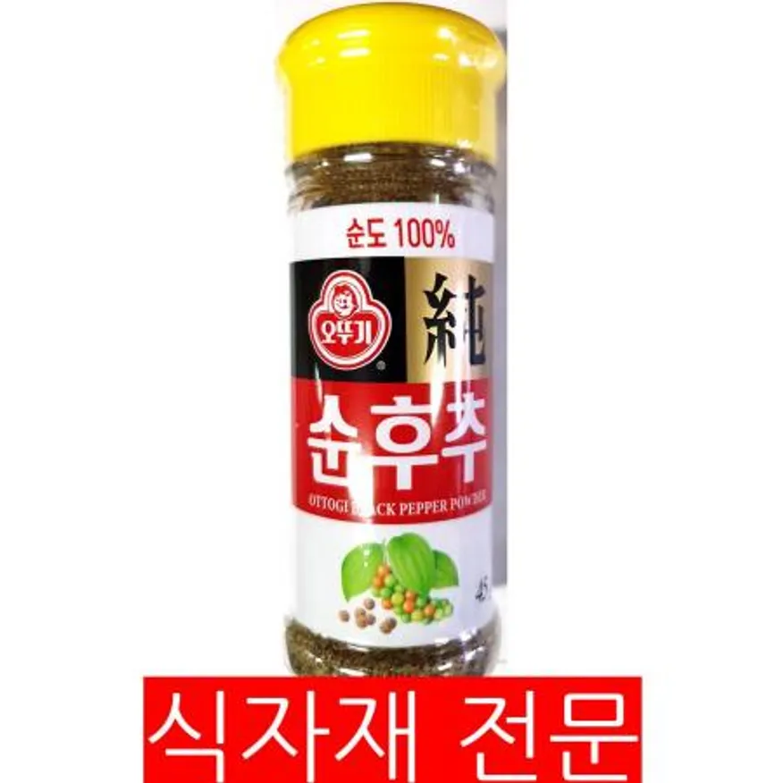 순후추(병 오뚜기 45g) 1개 식자재 업소용 대용량 오뚜기 조미료 대상 우리승진식품 병후추 코스트코 소연식품 새마원 뚜레반 이미지