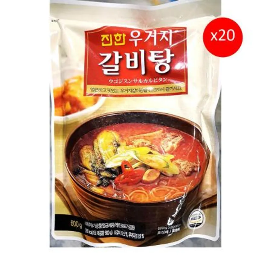 우거지갈비탕(진한 600g) 20개 식자재 업소용 대용량 복만네 갈비탕 삼보 진한 고향 옛맛 우거지갈비탕 식자재 탕류 이미지