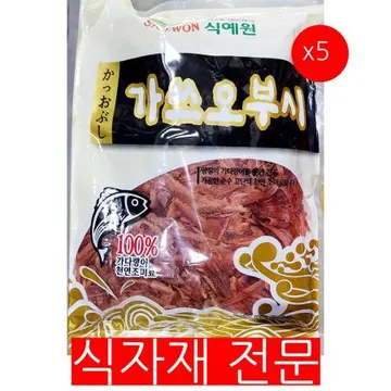 가쓰오부시(참한 500g) 5개 식자재 업소용 대용량 하나 식예원 가쓰오부시 가다랭어 국물소스 해울찬 마루사야 도매 가쓰오