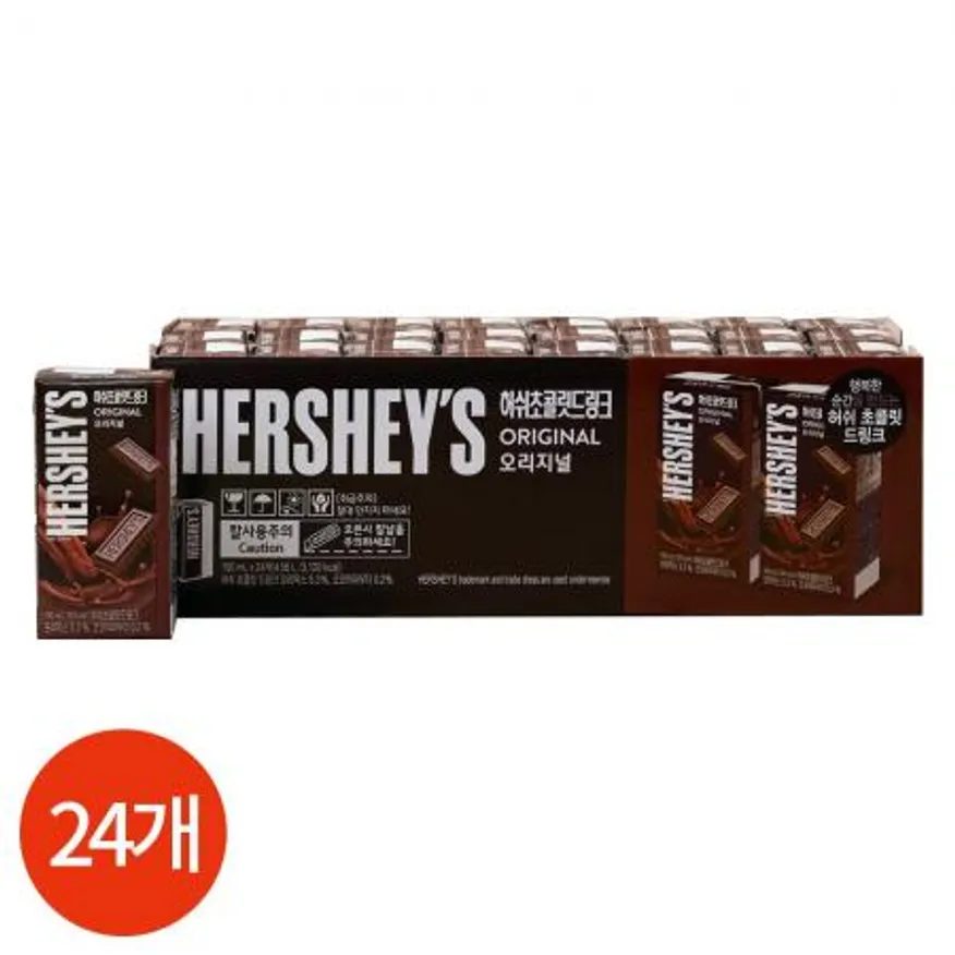 CL 허쉬 초콜릿 드링크 오리지널 190ml x 24개 이미지