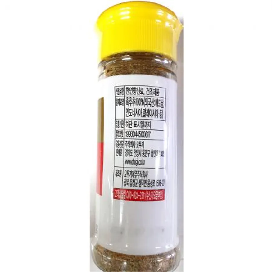 순후추(병 오뚜기 45g) 1개 식자재 업소용 대용량 오뚜기 조미료 대상 우리승진식품 병후추 코스트코 소연식품 새마원 뚜레반 이미지