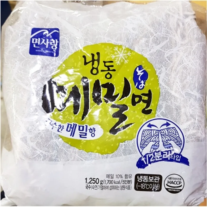면사랑 메밀면 250g x5입 1.25k X8 업소용 식자재 대용량 식당용 메밀국수 소바 모밀면 냉모밀 이미지