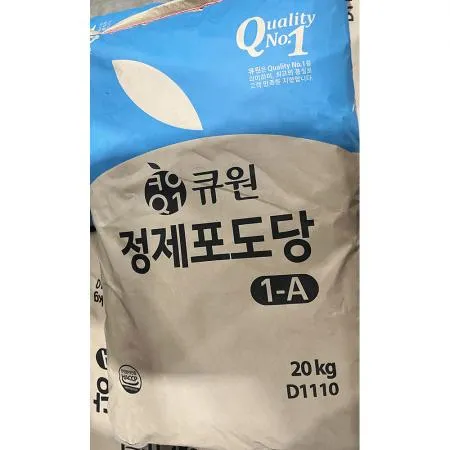 포도당정제(삼양사 20K) 1개 식자재 업소용 대용량 휘트니스 식염 포도당 트루플러스 천혜당 미국영양제 휘트니스팜 녹십초 폭염 이미지