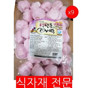 백년초감자떡(주호 1.5K) 9개 식자재 업소용 대용량 주호 백년초 감자떡 돼지감자 쑥