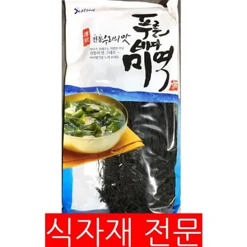 건미역(한진 600g) 1개 식자재 업소용 대용량 완도 쪽빛누리 오뚜기 청정원 한진 건미역 유기농 부드럽고 최상품