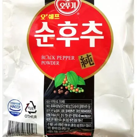 순후추(오쉐프파우치 오뚜기 200g) X20 후추가루 향신료 조미료 업소용 대용량 식자재 검은후추 이미지