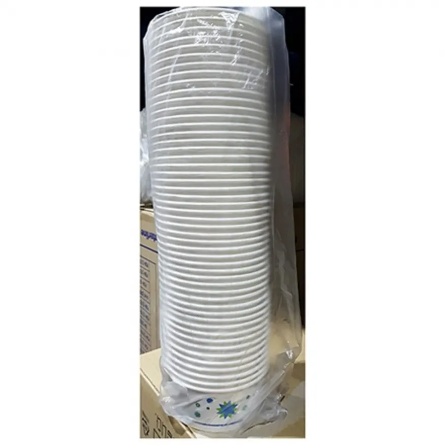 종이컵(520cc 50입) 20개 식자재 업소용 대용량 일회용 한빛 페이퍼맥스 세모금컵 온스 두꺼운 무지 분홍나무 해피팩 이미지