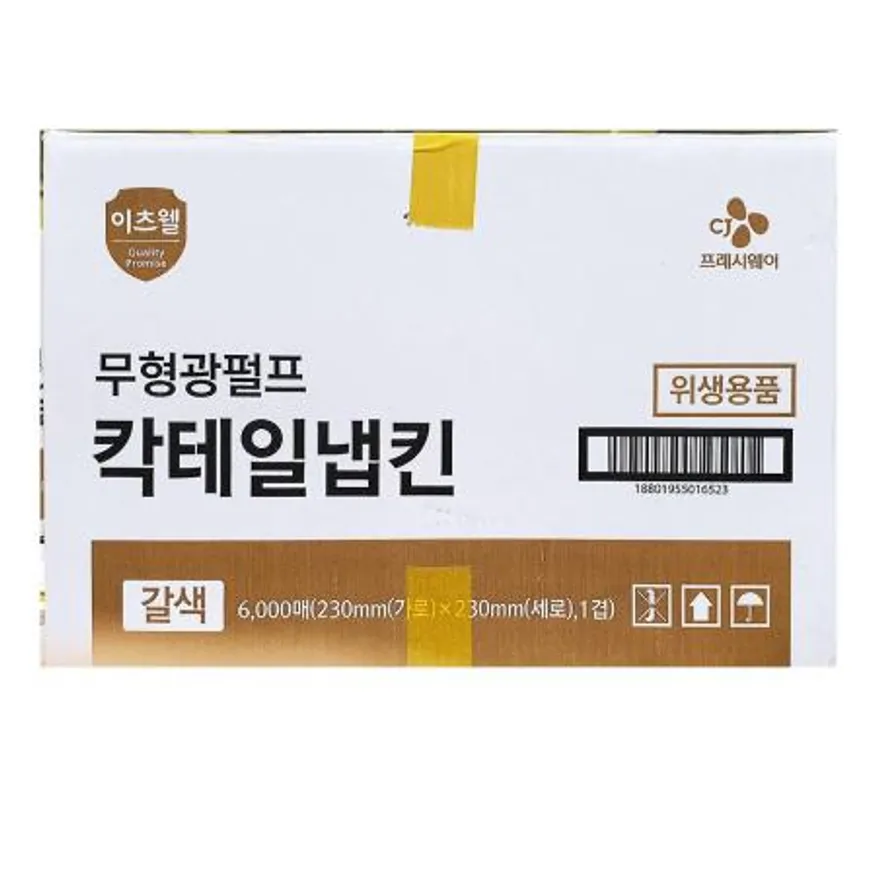 칵테일냅킨(이츠웰 갈색 6000매) 종이냅킨 업소용 대용량 카페용품 식당용품 호텔용품 위생용품 일회용냅킨 갈색냅킨 이미지