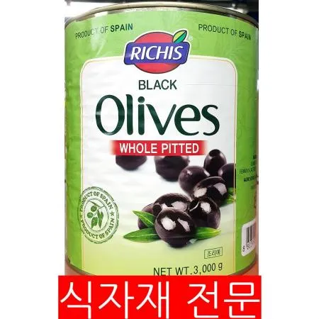 올리브(리치스 블랙 홀 피티드 3K) 샐러드바 파스타재료 이탈리안레스토랑 피자토핑 식자재 블랙올리브 홀올리브 피클 지중해식 재료