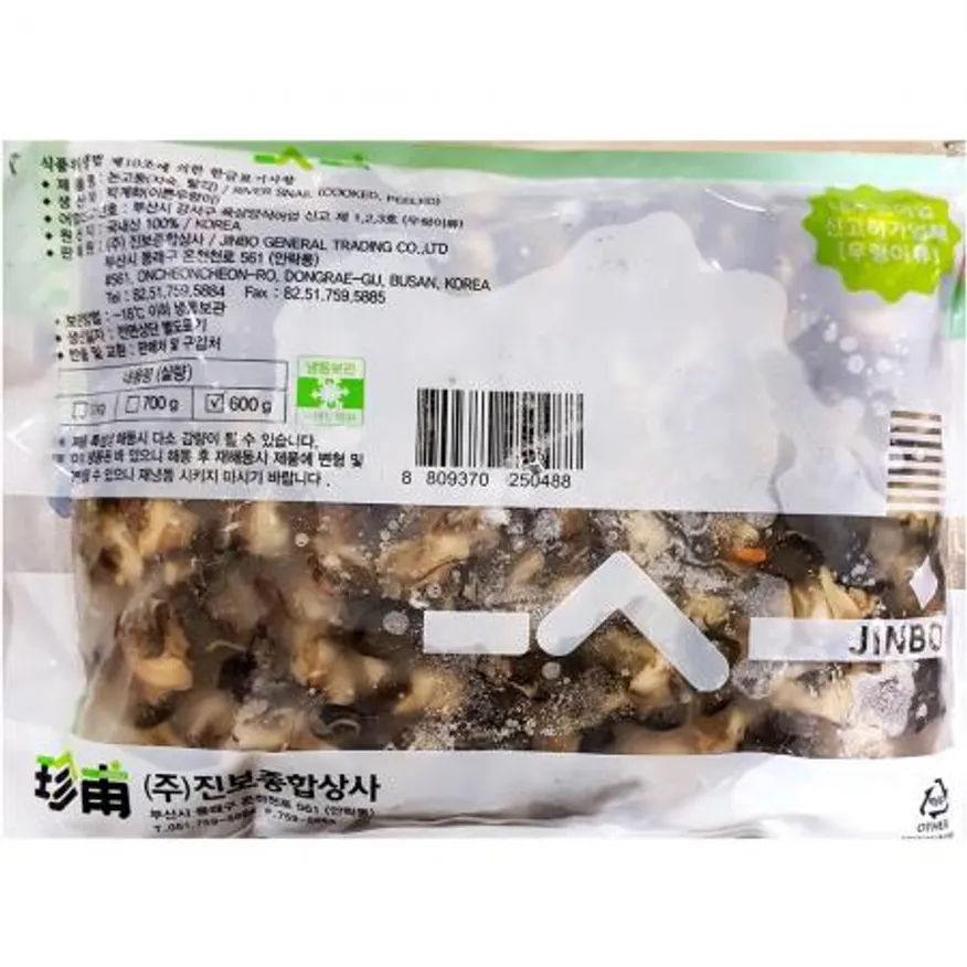 논고둥우렁이살 600gX15 논고둥 우렁이살 논우렁 우렁 우렁쌈장 우렁무침 냉동우렁살 식자재 업소용 대용량 이미지