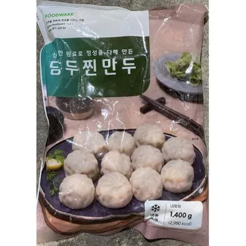 찐만두(담두 1.4K) 1개 식자재 업소용 대용량 아하 나래 담두 식당용 군만두 고기 감자 김치왕만두 갈비만두
