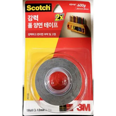 강력 폼 양면 테이프(3M 12mmx2m)X24개 초강력 양면테이프 폼테이프 고정테이프 산업용 업소용 사무용 대량구매