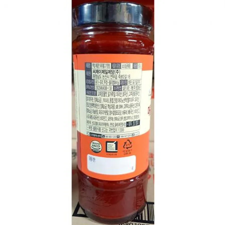 돼지불고기양념(백설 500g)X4 이미지