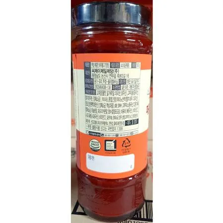 돼지불고기양념(백설 500g)X4 이미지