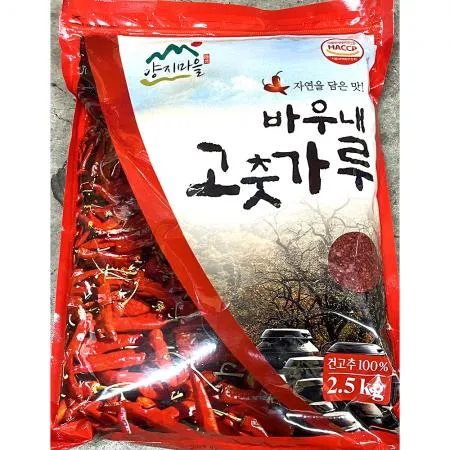 바우내 고춧가루 굵은것 2.5k 1개 식자재 업소용 대용량 바우내 산노을 고춧가루 진솔 이미지