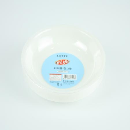 롯데-다회용 찬그릇 120mm 10개입 다회용찬그릇 업소용찬그릇 식당찬그릇 재사용반찬그릇 단체급식용찬기 플라스틱찬그릇 멜라민찬그릇 대용량찬그릇 반찬그릇세트 주방그릇