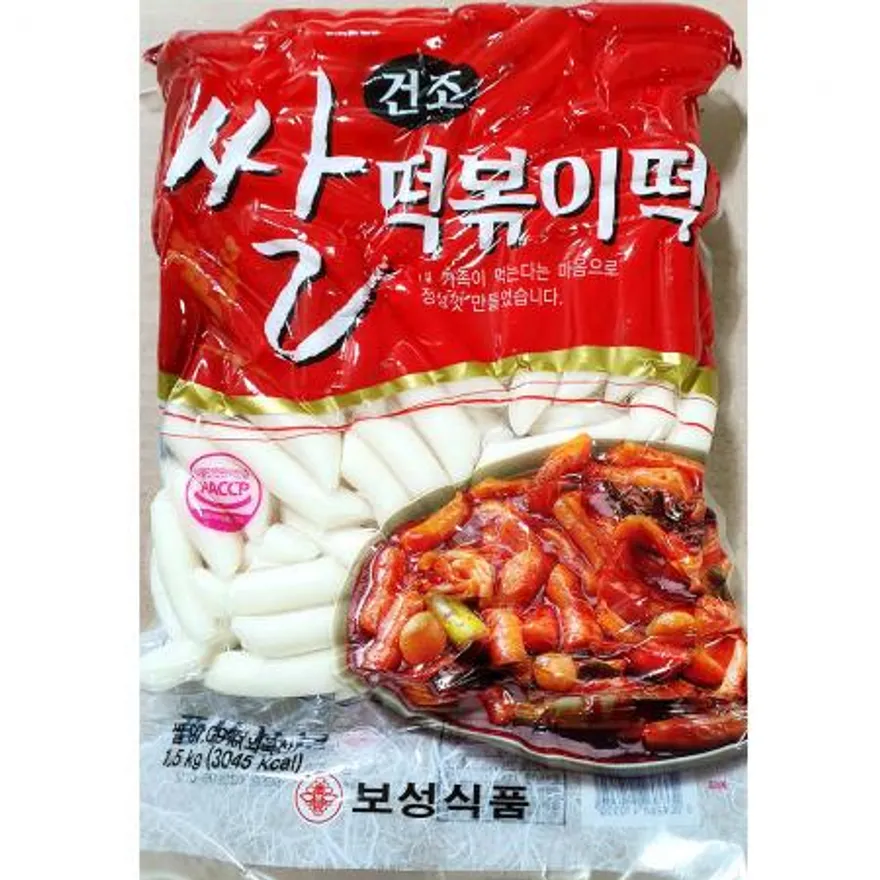 진공쌀떡볶이 중(보성 1.5K) 떡볶이떡 대용량 업소용 쌀떡볶이 진공떡 식자재 떡볶이재료 분식재료 이미지