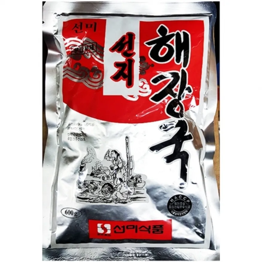 선지해장국(선미 600g)X25 해장국집 식당용 업소용 대용량 간편식 선지국 냉동해장국 국물요리 즉석국 이미지