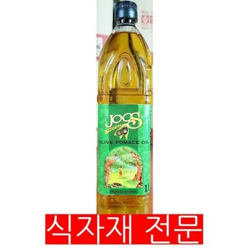 올리브유(JOOS 포머스 1L) 1개 식자재 업소용 대용량 코스트코 커클랜드 아몰리바 시에라데유티엘 데체코 파르키오니 올리브유 디쿱 가열용