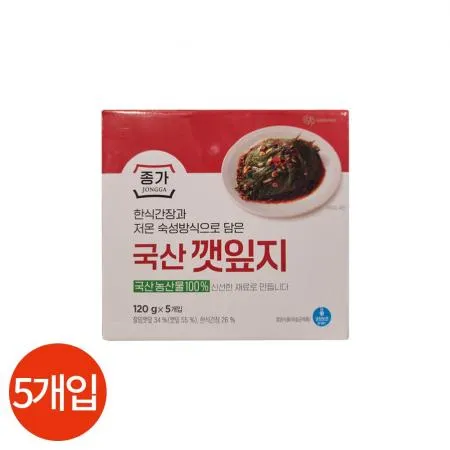 CL 종가 국산 깻잎지 120g x 5개 이미지