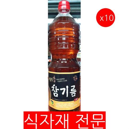 참기름(다들림 1.75L)X10 고소한참기름 업소용참기름 대용량참기름 식자재 조미료 한식재료 향미유 식당참기름 무침참기름 ...