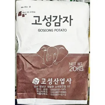 감자전분(고성 20K) 1개 식자재 업소용 대용량 감자전분 우성 가야 고성 오토 서안 고성산업 새마원